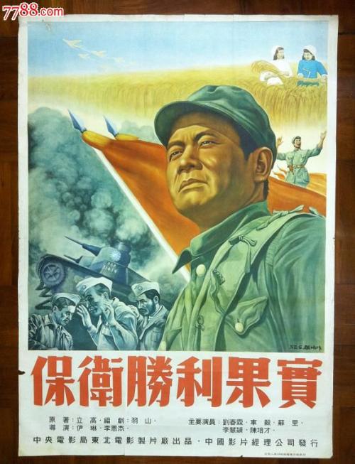 学位认证放弃认证
